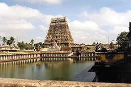 National Conferences