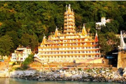 National Conferences