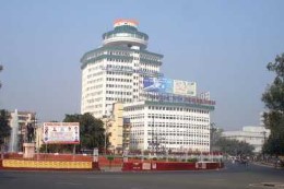 National Conferences